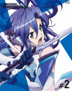 Rakuten - 戦姫絶唱シンフォギアGX 2【期間限定版】 [Blu-ray]