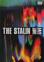 未使用品レコード2LP ザ・スターリン THE STALIN FOR NEVER