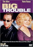詳しい納期他、ご注文時はお支払・送料・返品のページをご確認ください発売日2004/9/15ビッグ・トラブル ジャンル 洋画コメディ 監督 バリー・ソネンフェルド 出演 ティム・アレンレネ・ルッソトム・サイズモアデニス・ファリナマイアミの大邸宅に住む悪いビジネスマン、アーサーの家を舞台におこる、数々の騒動を描く。「メン・イン・ブラック」シリーズなどのバリー・ソネンフェルド監督が手がけた連鎖的大騒動コメディ。 種別 DVD JAN 4959241938084 収録時間 85分 画面サイズ ビスタ カラー カラー 組枚数 1 製作年 2002 製作国 アメリカ 字幕 日本語 英語 音声 英語DD（5.1ch）日本語DD（ステレオ） 販売元 ウォルト・ディズニー・ジャパン登録日2004/06/01