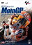 2017MotoGPDVD Round 3 ꥫGP [DVD]