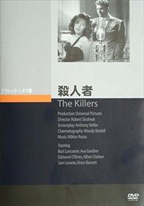 詳しい納期他、ご注文時はお支払・送料・返品のページをご確認ください発売日2003/10/27殺人者 ジャンル 洋画サスペンス 監督 ロバート・シオドマク 出演 エヴァ・ガードナーバート・ランカスターエドモンド・オブライエンアルバート・デッカーヘミングウェイの短編小説を基にロバート・シオドマクが映画化。若者が2人連れの殺し屋に殺害され、保険会社の調査員が残された手掛かりを頼りに、回想シーンを交えながら事件を解決していく。エヴァ・ガードナー、バート・ランカスターの出世作。 種別 DVD JAN 4988182109086 収録時間 103分 画面サイズ スタンダード カラー モノクロ 組枚数 1 製作年 1946 製作国 アメリカ 字幕 日本語 音声 英語（モノラル） 販売元 ジュネス企画登録日2005/12/27