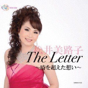 Hq / The Letter `𒴂z` [CD]