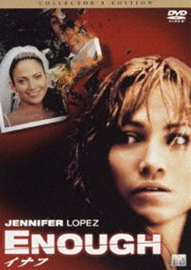 詳しい納期他、ご注文時はお支払・送料・返品のページをご確認ください発売日2009/8/5イナフ ジャンル 洋画サスペンス 監督 マイケル・アプテッド 出演 ジェニファー・ロペスビリー・キャンベルジュリエット・ルイスダン・フッターマン夫の異常な愛に脅えながらも、愛する娘を守るために立ち上がる女性を描いた、ジェニファー・ロペス主演によるアクション・スリラー。共演は「ドラキュラ」のビリー・キャンベル、「ケープ・フィアー」のジュリエット・ルイスほか。関連商品2000年代洋画 種別 DVD JAN 4547462059086 組枚数 1 製作年 2002 製作国 アメリカ 販売元 ソニー・ピクチャーズ エンタテインメント登録日2009/05/14