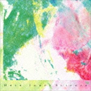 Artist Name: Na Line - INNER SCIENCE / Here [CD]