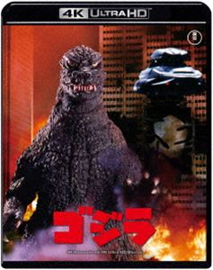 ゴジラ（’84） 4Kリマスター 4K Ultra HD Blu-ray [Ultra HD Blu-ray]