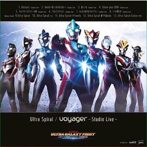 Ultra Spiral ／ voyager -Studio Live- 