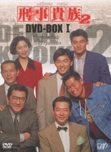 ²2 DVD-BOXI [DVD]