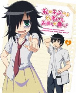 By Title: Wa Line - 私がモテないのはどう考えてもお前らが悪い! 第6巻【Blu-ray】 [Blu-ray]