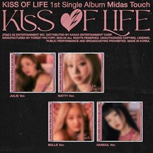 輸入盤 KISS OF LIFE / 1ST SINGLE ： MIDAS TOUCH （JEWEL VER.） [CD]