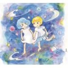 Artist Name: Ya Line - Her Ghost Friend / Her Ghost Friend [CD]