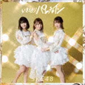 SKE48 / �����ʤ�ѥ���饤����̾��ס�TYPE-B��CD��DVD�� [CD]