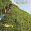 Anny / θ [CD]