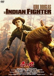 詳しい納期他、ご注文時はお支払・送料・返品のページをご確認ください発売日2021/12/10赤い砦（スペシャル・プライス） ジャンル 洋画西部劇 監督 アンドレ・ド・トス 出演 カーク・ダグラスウォルター・マッソーロン・チェイニー・Jrエルザ・マルティネリ1870年代の緑豊かなオレゴン州の原野。インディアン事情に詳しい百戦錬磨の男ジョニー・ホークスがソウクス族の酋長“赤い雲”の村へと進んでいた。新しい砦から更にオレゴンの北へ移住しようとする幌馬車隊があり、そのためには彼らの領土を通過しなければならなかった。だが、ソウクス族は白人に対して険悪な気持ちを抱いていた。最近村の近くに金鉱が発見され、悪質な白人が早くもそれを嗅ぎつけ入り込んできていたのだ…。関連商品50年代洋画カーク・ダグラス出演作品 種別 DVD JAN 4589609946088 収録時間 88分 画面サイズ シネマスコープ カラー カラー 組枚数 1 製作年 1955 製作国 アメリカ 字幕 日本語 音声 英語（モノラル・ステレオ） 販売元 ハピネット登録日2021/11/30