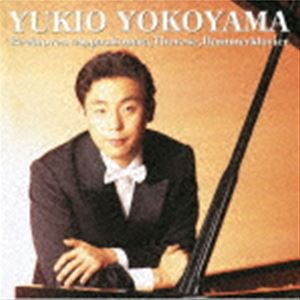 ヨコヤマユキオ ベートーベン ピアノ ソナタ ネツジョウ ハンマークラビーア詳しい納期他、ご注文時はお支払・送料・返品のページをご確認ください発売日2021/9/22横山幸雄（p） / ベートーヴェン：ピアノ・ソナタ 「熱情」、「ハンマークラヴィーア」（Blu-specCD2）ベートーベン ピアノ ソナタ ネツジョウ ハンマークラビーア ジャンル クラシック器楽曲 関連キーワード 横山幸雄（p）20代の若き横山幸雄が挑んだ、ベートーヴェンの中期〜後期の代表的なソナタ3曲を収録したアルバムです。ベートーヴェン3大ピアノ・ソナタのひとつ「熱情」と最難曲といわれる大曲「ハンマークラヴィーア」の中に、愛らしい「テレーゼ」をはさんだ1枚。横山幸雄の完璧なテクニック、構築力のある解釈、深い音楽性がいかんなく発揮された名盤です。この後、横山は1998年から99年にかけてベートーヴェン全集に取り組みことになります。　（C）RSBlu-specCD2／録音年：1995年7月／収録場所：坂東市民音楽ホール ベルフォーレ／旧品番：SRCR-9982収録曲目11.ピアノ・ソナタ第23番ヘ短調 作品57「熱情」 第1楽章 アレグロ・アッサイ(10:02)2.ピアノ・ソナタ第23番ヘ短調 作品57「熱情」 第2楽章 アンダンテ・コン・モート(6:15)3.ピアノ・ソナタ第23番ヘ短調 作品57「熱情」 第3楽章 アレグロ・マ・ノン・トロッポ(7:16)4.ピアノ・ソナタ第24番嬰ヘ長調 作品78「テレーゼ」 第1楽章 アダージョ・カンタービレ - アレグ(6:54)5.ピアノ・ソナタ第24番嬰ヘ長調 作品78「テレーゼ」 第2楽章 アレグロ・ヴィヴァーチェ(2:57)6.ピアノ・ソナタ第29番変ロ長調 作品106「ハンマークラヴィーア」 第1楽章 アレグロ(10:36)7.ピアノ・ソナタ第29番変ロ長調 作品106「ハンマークラヴィーア」 第2楽章 スケルツォ：アッサイ・(2:25)8.ピアノ・ソナタ第29番変ロ長調 作品106「ハンマークラヴィーア」 第3楽章 アダージョ・ソステヌー(20:22)9.ピアノ・ソナタ第29番変ロ長調 作品106「ハンマークラヴィーア」 第4楽章 ラルゴ - アレグロ・(10:44)▼お買い得キャンペーン開催中！対象商品はコチラ！ 種別 CD JAN 4547366520088 収録時間 77分36秒 組枚数 1 製作年 2021 販売元 ソニー・ミュージックソリューションズ登録日2021/07/02