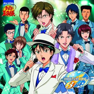 ミュージカル テニスノオウジサマ ドリーム ライブ 3RD詳しい納期他、ご注文時はお支払・送料・返品のページをご確認ください発売日2006/6/14関連キーワード：テニプリ（アニメーション） / ミュージカル テニスの王子様 DREAM LIVE 3rdミュージカル テニスノオウジサマ ドリーム ライブ 3RD ジャンル アニメ・ゲーム国内アニメ音楽 関連キーワード （アニメーション）柳浩太郎（越前リョーマ）城田優（手塚国光）鈴木裕樹（大石秀一郎）足立理（菊丸英二）加治将樹（桃城武）荒木宏文（乾貞治）小谷嘉一（河村隆）2006年3月にZepp Tokyoにて行われた大人気ミュージカル・シリーズ第3弾「テニスの王子様 DREAM LIVE 3rd 」のライブ・アルバム。平日の公演だったのにも関わらず、チケットは販売開始数分で完売という人気ぶり。お馴染みの青学メンバー、氷帝メンバーが勢揃いで贈る今作は、新曲の登場に加え、この公演をもって卒業となるメンバーがいたりと、見逃せない充実内容。臨場感あふれるライブ・サウンドを体感できる、ファン必携のアルバム。収録曲目11.On My Way 〜オープニング Ver.(3:17)2.Do Your Best! 〜氷帝 Ver.(1:40)3.Do Your Best!(4:36)4.データは嘘をつかないよ(2:49)5.3人でダブルス(1:42)6.グッド・コンビネーション(2:26)7.燃えるぜバーニング!(1:58)8.氷のエンペラー(3:06)9.負けず嫌い(2:40)10.それぞれの想い〜油断せずに行こう(3:50)11.勝つのは氷帝(1:41)12.榊の部屋(0:25)13.氷のエンペラーII(2:46)14.俺様の美技にブギウギ(2:49)15.Season(5:26)16.あいつこそがテニスの王子様(4:55)17.夢をつなげ(2:21)18.1年トリオメドレー(3:06)19.クリスタル(4:55)20.On My Way(5:32)21.ラン・ラン・ラン （アンコール）(4:00) 種別 CD JAN 4582243210089 収録時間 69分17秒 組枚数 1 製作年 2006 販売元 コロムビア・マーケティング登録日2006/10/20