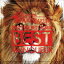 FEST VAINQUEUR / ٥ȤФ󤯡̾ס [CD]