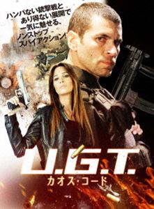 詳しい納期他、ご注文時はお支払・送料・返品のページをご確認ください発売日2016/9/2U.G.T. カオス・コード ジャンル 洋画アクション 監督 セム・グール 出演 ギョクハン・ムンクロジダ・デミレルジェマル・ヒュナルボラ・アッカストルコ軍の諜報部大尉メーテは、幸せの絶頂の中、妻エリフを何者かに射殺されてしまう。犯人が中東の秘密組織の一員だと知ったメーテは、国家安全保障機関U.G.T.に所属するメルテムという女性と手を組み、組織に立ち向かってゆく…。エリート諜報員が、国際テロを繰り広げる巨大な秘密組織に立ち向かう姿を描いたスパイアクション。 種別 DVD JAN 4985914757089 収録時間 102分 組枚数 1 製作年 2013 製作国 トルコ 字幕 日本語 音声 （ステレオ） 販売元 竹書房登録日2016/06/01