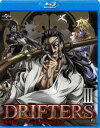 ドリフターズ3詳しい納期他、ご注文時はお支払・送料・返品のページをご確認ください発売日2017/3/24関連キーワード：アニメーションDRIFTERS 第3巻〈通常版〉ドリフターズ3 ジャンル アニメテレビアニメ 監督 鈴木健一 出演 中村悠一内田直哉斎賀みつき鈴木達央西暦1600年 天下分け目の大戦、関ヶ原の戦い。薩摩、島津家の武将、島津豊久は身を挺した撤退戦の後、死地から抜け出し一人山中をさまよっていた。降りしきる雨の中、たどり着いたのは無数の扉のある廊下のような部屋。そこにいた謎の男、『紫』を問いただす間もなく石扉の向こう側へと送り込まれてしまう。そこはオルテと呼ばれる国家が支配する世界、「人ならざる」ものが暮らす異世界だった。第5〜6話収録。封入特典アマレーケース関連商品アニメ異世界転生シリーズTVアニメDRIFTERS／ドリフターズ2016年日本のテレビアニメ 種別 Blu-ray JAN 4988102463090 収録時間 48分 カラー カラー 組枚数 1 製作年 2016 製作国 日本 音声 日本語リニアPCM（ステレオ） 販売元 NBCユニバーサル・エンターテイメントジャパン登録日2016/09/12