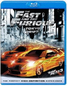ワイルド・スピード×3 TOKYO DRIFT [Blu-ray]