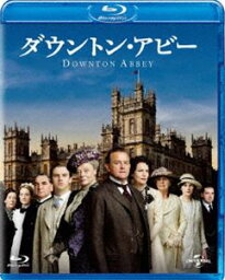 ダウントン・アビー シーズン1 ブルーレイ バリューパック [Blu-ray]