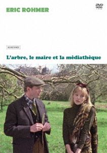 �ڤȻ�Ĺ��ʸ����� [DVD]