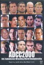 3rd Submission Wrestling World Championship ADCC2000 DVD