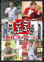 Ԃ c~ZNV13 [DVD]