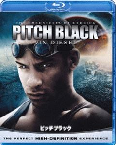 ピッチブラック [Blu-ray]