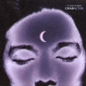 Char / プラチナムベスト Char〜CHARACTER（UHQCD） [CD]
