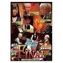 詳しい納期他、ご注文時はお支払・送料・返品のページをご確認ください発売日2022/4/6麻雀最強戦2021 ＃16ファイナル 2nd stage B卓 ジャンル 趣味・教養その他 監督 出演 瀬戸熊直樹一瀬由梨川原舞子井出洋介「日本で麻雀が一番強いヤツは誰だ!?」麻雀最強戦2021シーズン第16弾!プロ、アマ、各界著名人、現最強位、各大会で頂点になった16名による最終決戦!1st stageを勝ち上がった8名の内、4名による2nd stage B卓戦（半荘）をリアルタイムで収録。 種別 DVD JAN 4985914614092 カラー カラー 組枚数 1 製作年 2021 製作国 日本 音声 （ステレオ） 販売元 竹書房登録日2021/12/28