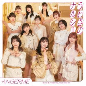 ���󥸥��� / ���������⡿���蘆�Υʥ륷����THANK YOU��HELLO GOOD BYE�ʽ������������B��CD��Blu-ray�� [CD]