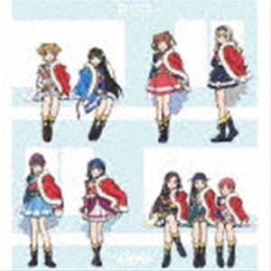スタァライト九九組 / 劇場版 少女☆歌劇 レヴュースタァライト 主題歌CD：：私たちはもう舞台の上 [CD]