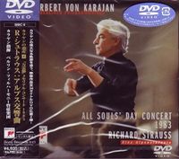 詳しい納期他、ご注文時はお支払・送料・返品のページをご確認ください発売日2002/8/7R.シュトラウス： アルプス交響曲 ヘルベルト・フォン・カラヤン／ベルリン・フィルハーモニー管弦楽団 ジャンル 音楽クラシック 監督 出演 ヘルベルト・フォン・カラヤン（指揮）ベルリン・フィルハーモニー管弦楽団（演奏）1908年4月にザルツブルクに生まれ、1989年7月16日に没した20世紀を代表する最大のスター指揮者・カラヤン。巨匠としてクラシック・ファンのみならず、広くその名が世界中に知れ渡っている。新しいテクノロジーが生まれるたびに録音に取り組んできた”帝王”カラヤンは、多くの遺産を世に遺している。本作には、カラヤンとベルリン・フィルによるリヒャルト・シュトラウスの「アルプス交響曲」を収録。カラヤンが最も得意としたレパートリーの一つであり、ここでもアルプスの雄大な風景が目に浮かんでくるような優れた演奏を聞かせてくれる。1983年11月20日、ベルリン、フィルハーモニーザールにて収録。関連商品NHKクラシック音楽 種別 DVD JAN 4547366006094 収録時間 55分 画面サイズ 4：3 カラー カラー 音声 リニアPCM（ステレオ） 販売元 ソニー・ミュージックソリューションズ登録日2008/05/16