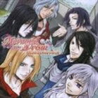 マーメイドプリズム オリジナルサウンドトラック詳しい納期他、ご注文時はお支払・送料・返品のページをご確認ください発売日2006/11/8（ゲーム・サウンドトラック） / マーメイド プリズム オリジナルサウンドトラックマーメイドプリズム オリジナルサウンドトラック ジャンル アニメ・ゲームゲーム音楽 関連キーワード （ゲーム・サウンドトラック）ウィザード女性向け恋愛育成シミュレーションPS2版ゲーム「マーメイド・プリズム」のオリジナル・サウンドトラック。ビジュアル系ロックバンド、Wizardが歌うオープニング＆エンディング・テーマのフル・ヴァージョンも収録。収録曲目11.マーメイド （ゲームバージョン）(1:54)2.螢花火 （ゲームバージョン）(1:42)3.Nixe Prisma(2:02)4.Furcht(1:57)5.JUN Teil：01(2:09)6.GLUHEN Teil：01(2:24)7.HARUKA Teil：01(2:53)8.にゃー(2:11)9.MEGURU Teil：01(3:10)10.まさか?(2:27)11.言うべき刻(1:51)12.でかけちゃう?(2:11)13.JUN Teil：02(2:34)14.GLUHEN Teil：02(2:17)15.HARUKA Teil：02(3:12)16.CHARTREUX(2:25)17.TOYA(2:16)18.MEGURU Teil：02(2:30)19.舞踏会(1:52)20.敵襲(1:50)21.Lightside Hochzeit(2:14)22.Darkside Hochzeit(1:42)23.Abschied(1:34)24.Anblick von Soma(2:28)25.刻の扉(2:01)26.終焉(3:01)27.転生(2:29)28.似て異なりし(1:49)29.マーメイド （フルバージョン）(4:52)30.螢花火 （フルバージョン）(5:52) 種別 CD JAN 4562144211095 収録時間 73分49秒 組枚数 1 製作年 2006 販売元 ソニー・ミュージックソリューションズ登録日2006/10/20
