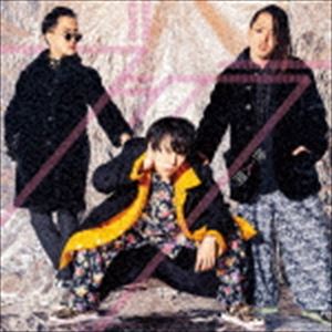 挫・人間 / ブラクラ（通常盤） [CD]