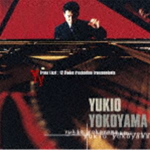 ヨコヤマユキオ リスト チョウゼツギコウレンシュウキョク ゼンキョク詳しい納期他、ご注文時はお支払・送料・返品のページをご確認ください発売日2021/9/22横山幸雄（p） / リスト：超絶技巧練習曲（全曲）（Blu-specCD2）リスト チョウゼツギコウレンシュウキョク ゼンキョク ジャンル クラシック器楽曲 関連キーワード 横山幸雄（p）1990年第12回ショパンコンクールで3位入賞を果たし、ショパン弾きというイメージでとらえられることの多かったピアニストの横山幸雄が、リストの難曲に敢然と挑んだ1枚。日本人演奏家による初の全曲録音でした。もともと広いレパートリーに対応できる技巧の持ち主であり、近年の録音でもその幅はさらに広がっていますが、この『超絶技巧練習曲集』も、作品と正面から向き合い、その音楽的な本質を聴く者に鋭く示した名演です。プロデュースは名手ヴォルフ・エリクソン。第25回国際フランツ・リスト賞　レコードグランプリ最優秀賞を受賞した名盤です。　（C）RSBlu-specCD2／録音年：1998年3月23-25日／収録場所：ノイマルクト、ライトシュターデル／旧品番：SRCR-2295収録曲目11.超絶技巧練習曲集全曲 第1番ハ長調「前奏曲」(1:03)2.超絶技巧練習曲集全曲 第2番イ短調(2:06)3.超絶技巧練習曲集全曲 第3番ヘ長調「風景」(4:41)4.超絶技巧練習曲集全曲 第4番ニ短調「マゼッパ」(7:30)5.超絶技巧練習曲集全曲 第5番変ロ長調「鬼火」(3:19)6.超絶技巧練習曲集全曲 第6番ト短調「幻影」(5:20)7.超絶技巧練習曲集全曲 第7番変ホ長調「英雄」(4:53)8.超絶技巧練習曲集全曲 第8番ハ短調「狩り」(5:10)9.超絶技巧練習曲集全曲 第9番変イ長調「回想」(10:21)10.超絶技巧練習曲集全曲 第10番ヘ短調(4:19)11.超絶技巧練習曲集全曲 第11番変ニ長調「夕べの調べ」(9:09)12.超絶技巧練習曲集全曲 第12番変ロ短調「雪あらし」(5:26) 種別 CD JAN 4547366520095 収録時間 63分24秒 組枚数 1 製作年 2021 販売元 ソニー・ミュージックソリューションズ登録日2021/07/02