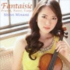 ミナミシオン ファンタジー詳しい納期他、ご注文時はお支払・送料・返品のページをご確認ください発売日2014/6/25南紫音（vn） / ファンタジー（SHM-CD）ファンタジー ジャンル クラシック室内楽曲 関連キーワード 南紫音（vn）江口玲（p）ヴァイオリニスト、南紫音の4年ぶり（2014年時）となるサード・アルバム。フランスとベルギーのヴァイオリン作品集。留学という「夢」を実現させた彼女が、ソリストとしての新たなステージへステップアップすべく、ヴァイオリン・ソナタの大作に挑む作品。　（C）RSSHM-CD／録音年：2014年4月7-9日／収録場所：軽井沢大賀ホール収録曲目11.ヴァイオリン・ソナタ 第1番 イ長調 作品13 第1楽章：Allegro molto(9:02)2.ヴァイオリン・ソナタ 第1番 イ長調 作品13 第2楽章：Andante(7:08)3.ヴァイオリン・ソナタ 第1番 イ長調 作品13 第3楽章：Allegro vivo(3:57)4.ヴァイオリン・ソナタ 第1番 イ長調 作品13 第4楽章：Allegro quasi presto(5:14)5.悲劇的な詩 作品12(13:57)6.子どもの夢 作品14(4:21)7.ヴァイオリン・ソナタ イ長調 第1楽章：Allegretto ben moderato(5:39)8.ヴァイオリン・ソナタ イ長調 第2楽章：Allegro-Quasi lento-Tempo I.Al(8:04)9.ヴァイオリン・ソナタ イ長調 第3楽章：Recitativo-Fantasia. Ben moder(6:59)10.ヴァイオリン・ソナタ イ長調 第4楽章：Allegretto poco mosso(6:04)11.夢のあとに 作品7の1(2:57)▼お買い得キャンペーン開催中！対象商品はコチラ！ 種別 CD JAN 4988005828095 収録時間 73分27秒 組枚数 1 製作年 2014 販売元 ユニバーサル ミュージック登録日2014/04/15