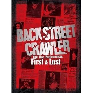 樂天商城 - バック・ストリート・クローラー / ザ・ライヴ・パフォーマンス -ファースト＆ラスト- [CD]