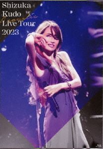 HÍ Acoustic Live Tour 2023 [Blu-ray]