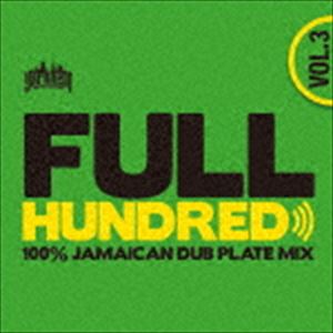 YARD BEAT / FULL HUNDRED VOL.3 [CD]