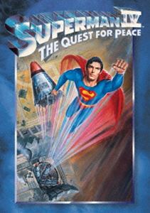 スーパーマンIV 最強の敵 DVD