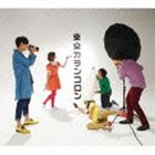 󥳥 / 5ͤΥ󥿡ƥʡʽסCDDVD [CD]