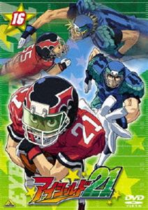 アイシールド21 16 [DVD]