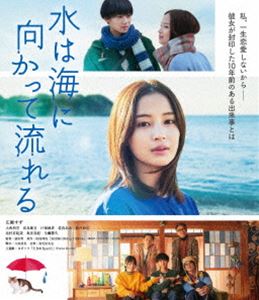 ϳ˸äή [Blu-ray]