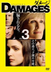 ダメージ シーズン1 VOL.3 [DVD]