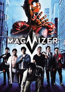 マグマイザー DVD-BOX [DVD]