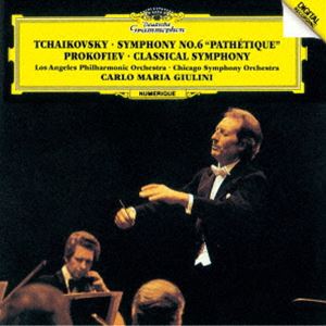 ジュリーニ カルロマリア ロサンゼルスフィルハーモニーカンゲンガクダン シカゴコウキョウガクダン チャイコフスキー コウキョウキョクダイ6バン ヒソウ プロコフィエフ コテンコウキョウキョク詳しい納期他、ご注文時はお支払・送料・返品のページをご確認ください発売日2024/3/13ジュリーニ LAP CSO / チャイコフスキー：交響曲第6番≪悲愴≫ プロコフィエフ：古典交響曲（SHM-CD） ※アンコールプレスチャイコフスキー コウキョウキョクダイ6バン ヒソウ プロコフィエフ コテンコウキョウキョク ジャンル クラシック交響曲 関連キーワード ジュリーニ LAP CSO指揮者カルロ・マリア・ジュリーニの生誕100年（2014年時）記念盤。本作は、フィルハーモニア管との旧録音から21年振りの再録音となったロス・フィルとの≪悲愴≫、ジュリーニ唯一の録音の古典交響曲を収めたアルバム。≪悲愴≫は堅固な構成感と流麗なカンタービレで聴かせる名演。1980年11月ロサンゼルス、1976年4月シカゴにて録音。（C）RS生誕100周年記念／初回発売日：2014年2月26日／SHM-CD／録音年：1980年11月、1976年4月／収録場所：ロサンゼルス、シカゴ／旧品番：UCCG-3970収録曲目11.交響曲 第6番 ロ短調 作品74≪悲愴≫ 第1楽章：Adagio-Allegro non tropp(18:46)2.交響曲 第6番 ロ短調 作品74≪悲愴≫ 第2楽章：Allegro con grazia(8:12)3.交響曲 第6番 ロ短調 作品74≪悲愴≫ 第3楽章：Allegro molto vivace(9:30)4.交響曲 第6番 ロ短調 作品74≪悲愴≫ 第4楽章：Finale（Andante lamentoso(10:21)5.古典交響曲 作品25（交響曲 第1番 ニ長調） 第1楽章：Allegro(4:41)6.古典交響曲 作品25（交響曲 第1番 ニ長調） 第2楽章：Larghetto(3:51)7.古典交響曲 作品25（交響曲 第1番 ニ長調） 第3楽章：Gavotta（Non troppo al(1:32)8.古典交響曲 作品25（交響曲 第1番 ニ長調） 第4楽章：Finale（Molto vivace）(4:25)▼お買い得キャンペーン開催中！対象商品はコチラ！ 種別 CD JAN 4988005808097 収録時間 61分22秒 組枚数 1 製作年 2013 販売元 ユニバーサル ミュージック登録日2013/12/17