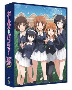ガールズ＆パンツァー TV＆OVA 5.1ch Blu-ray Disc BOX（特装限定版） [Blu-ray]