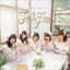 Flower Notes / Let It FlowType-B [CD]