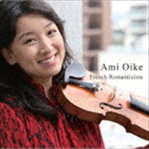 Composer: Sa Line - フレンチ・ロマンチシズム [CD]